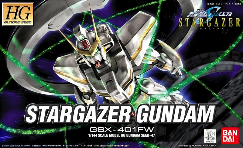 [[PRE-ORDER]] HG 1/144 #47 Stargazer Gundam
