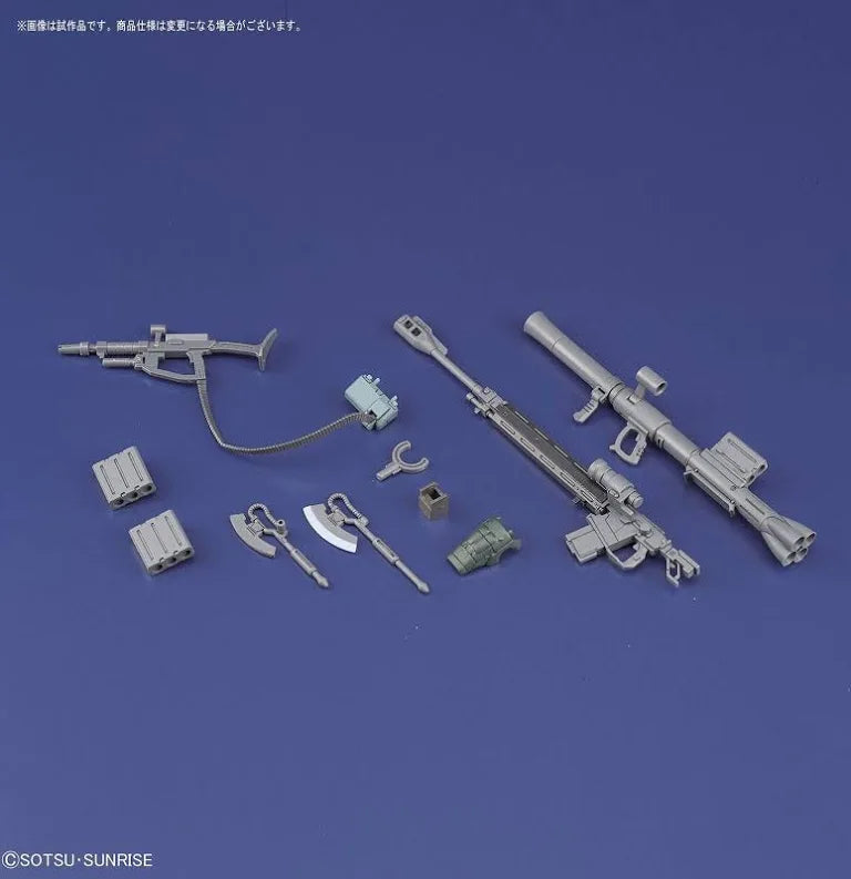 [[PRE-ORDER]] HG 1/144 ZAKU II TYPE C-6/R6