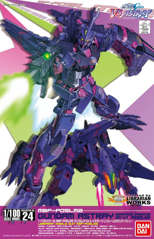 [[PRE-ORDER]] HG 1/100 #24 VS Astray - Gundam Astray Mirage Frame Second