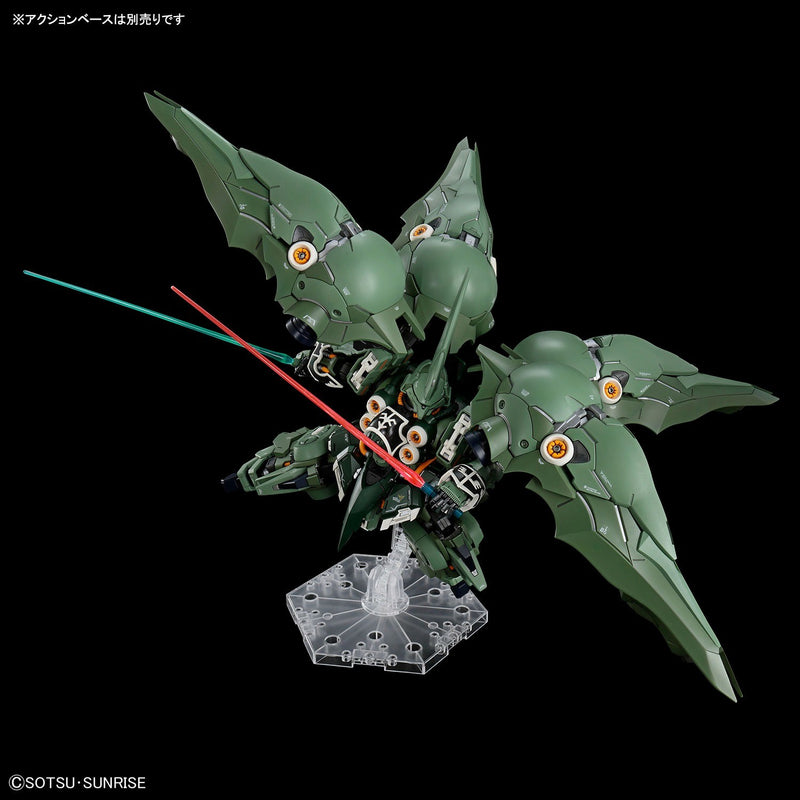 【PRE-ORDER】【ETA Nov-Dec 2026】 MGSD KSHATRIYA