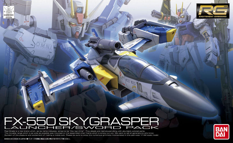 [[PRE-ORDER]] RG 1/144 #06 FX550 Skygrasper Launcher / Sword Pack