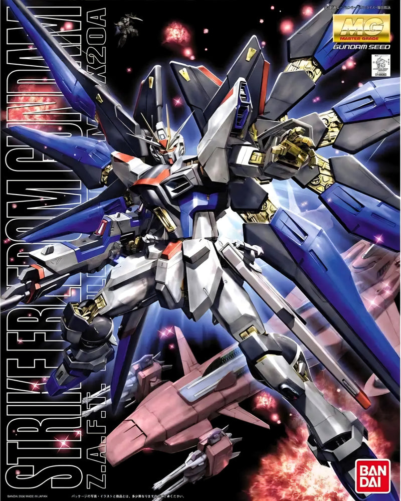 [[PRE-ORDER]] MG Strike Freedom Gundam