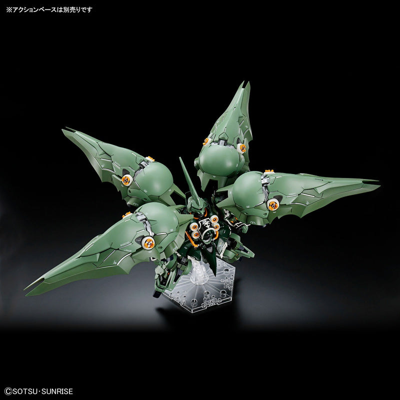 【PRE-ORDER】【ETA Nov-Dec 2026】 MGSD KSHATRIYA