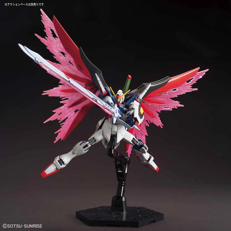 [[PRE-ORDER]] HGCE 1/144 DESTINY GUNDAM