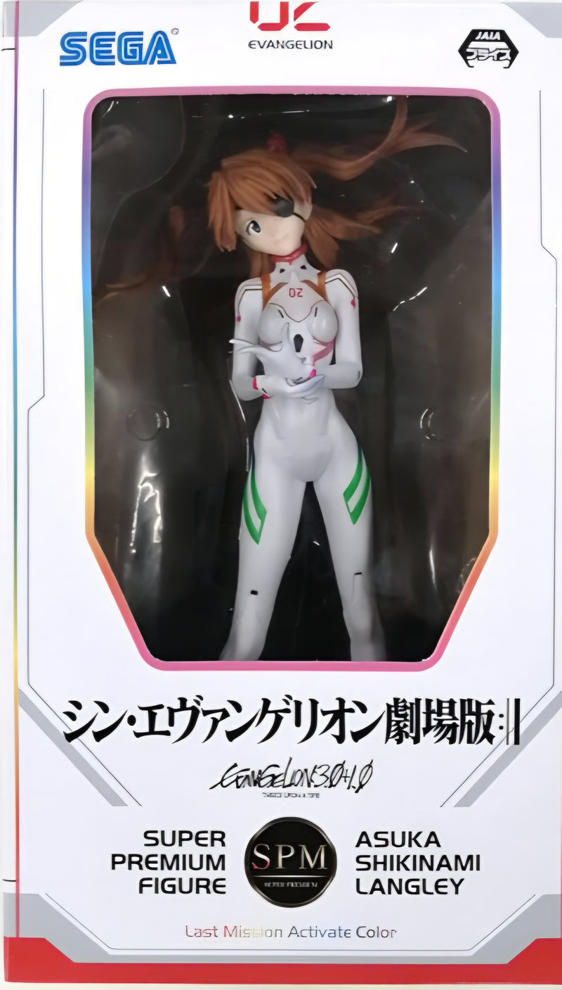 "EVANGELION: 3.0+1.0 Thrice Upon a Time" SPM Figure "Asuka Shikinami Langley" ~Last Mission Activate Color~(re-run)