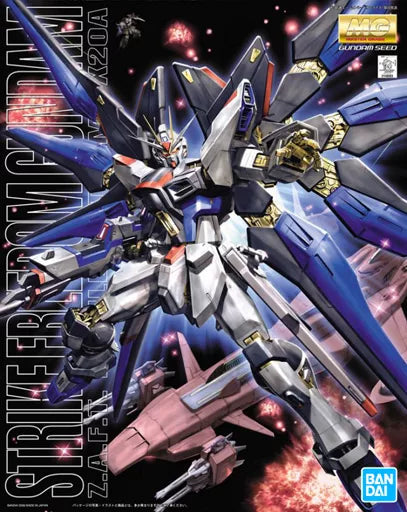 [[PRE-ORDER]] MG Strike Freedom Gundam