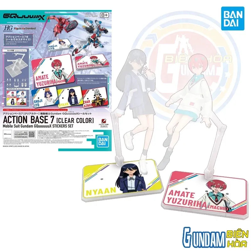 ACTION BASE 7 ［CLEAR COLOR］ Mobile Suit Gundam GQuuuuuuX STICKERS SET