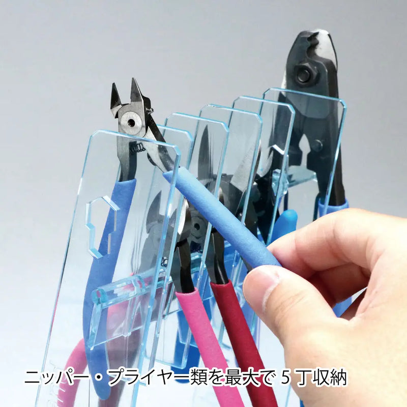 GodHand - Nipper Stand