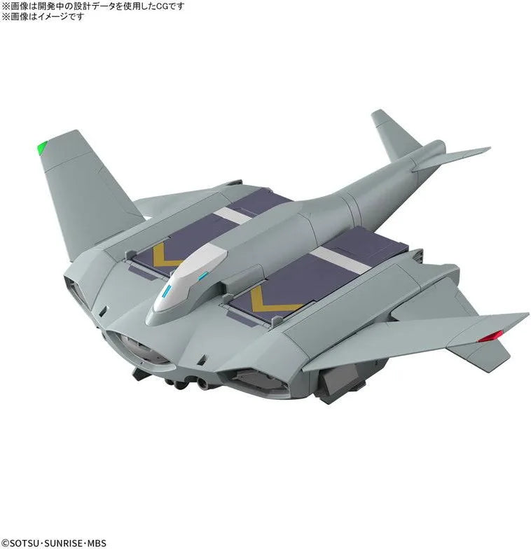 HG 1/144 TICKBALANG