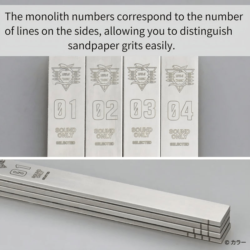 GodHand - 10mm Stainless Backing Board Evangelion Seele Monolith Ver. 【Limited Edition】