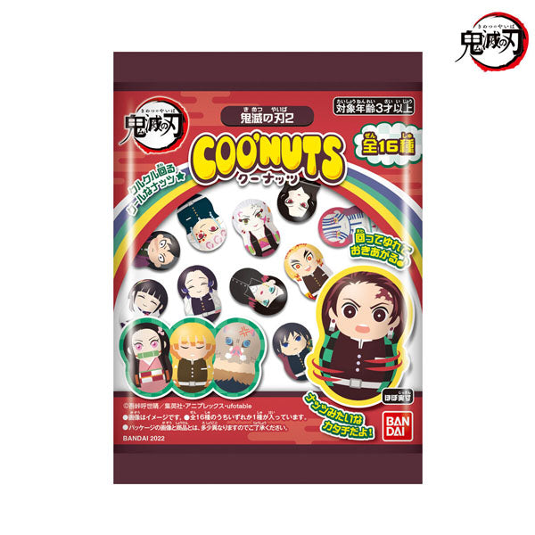 [PC] Tippies Demon Slayer: Kimetsu No Yaiba 2 - 1 PC (14pc per Full Set Box)