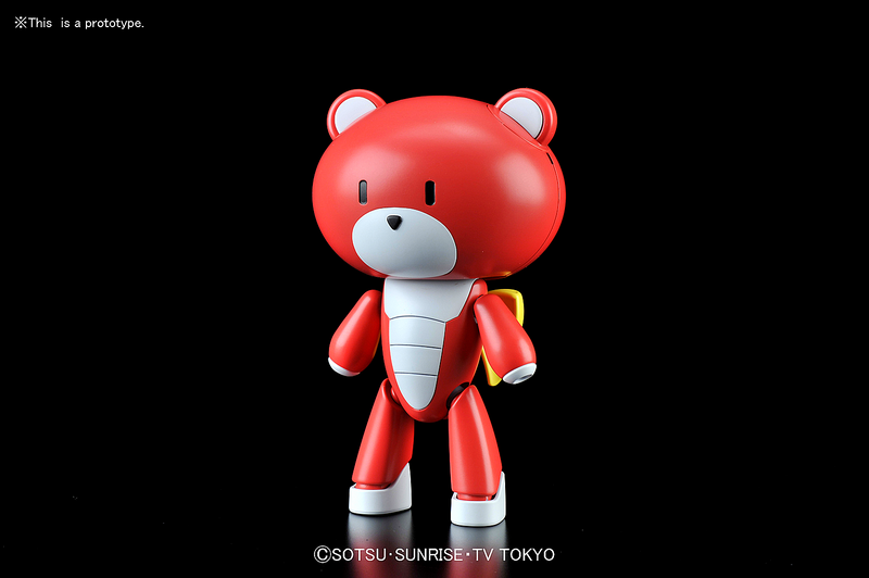 GBFT Petit-Beargguy Burning Red