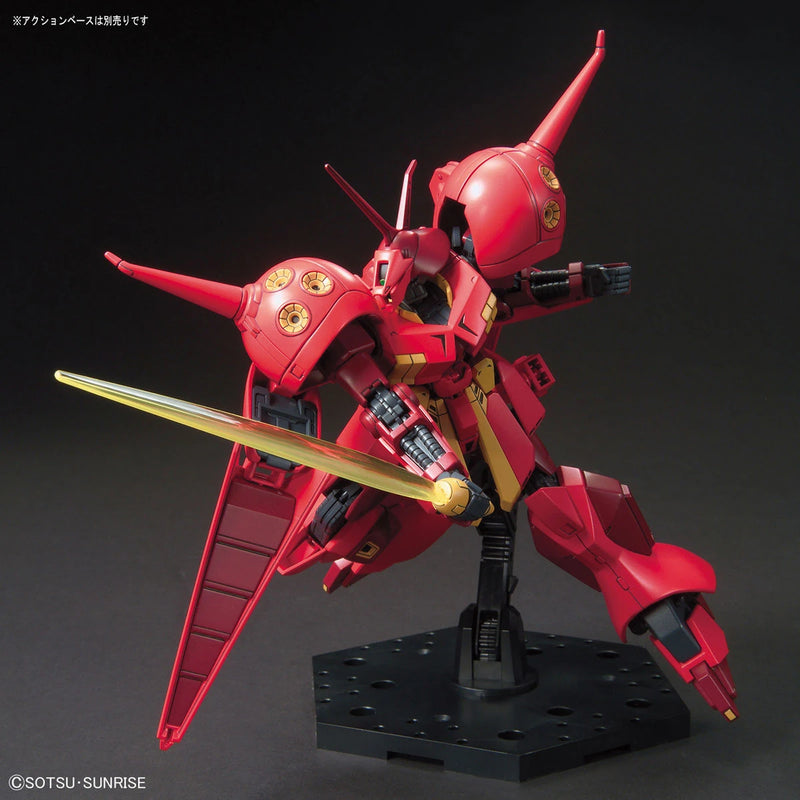 [[PRE-ORDER]] HGUC 1/144 R-JARJA