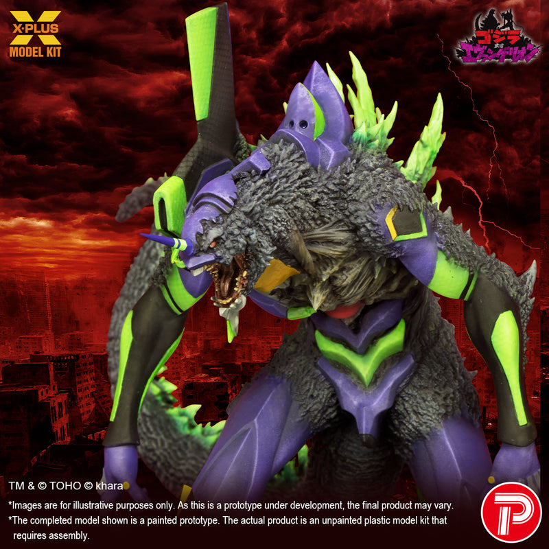 【PRE-ORDER】【ETA Feb 2027】Evangelion Test Type-01 “G” Awakened Form Plastic Model Kit