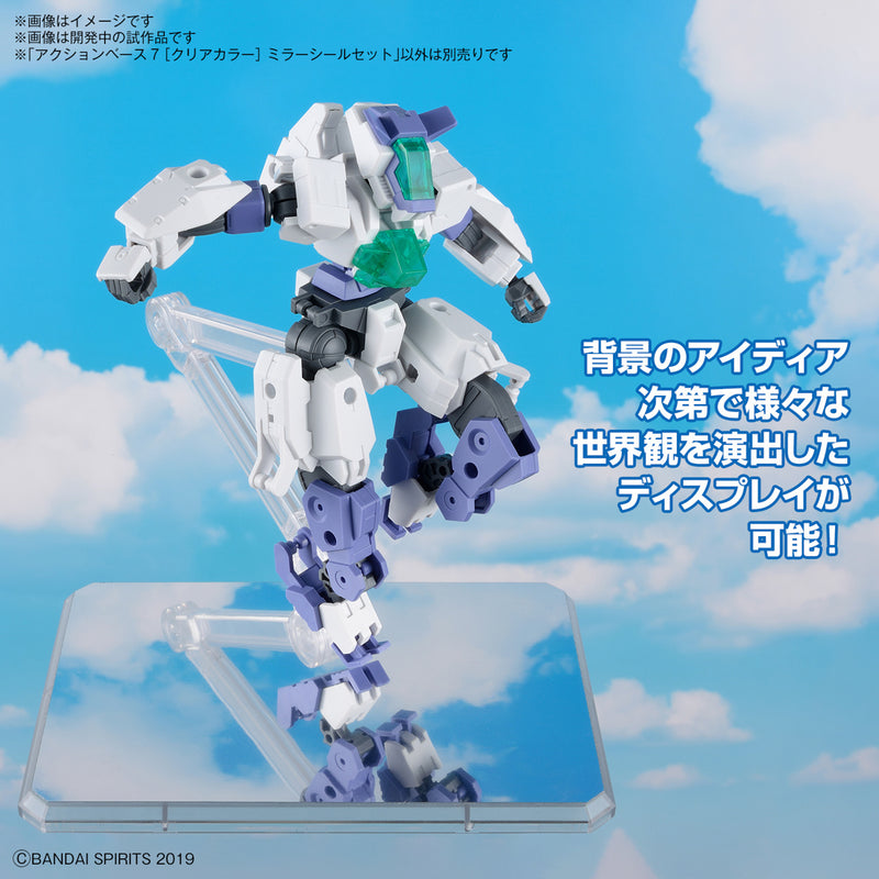 Action Base 7 [Clear Color] Miror Stickers