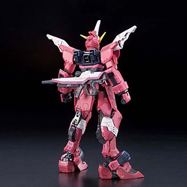 RG 1/144 #09 Justice Gundam