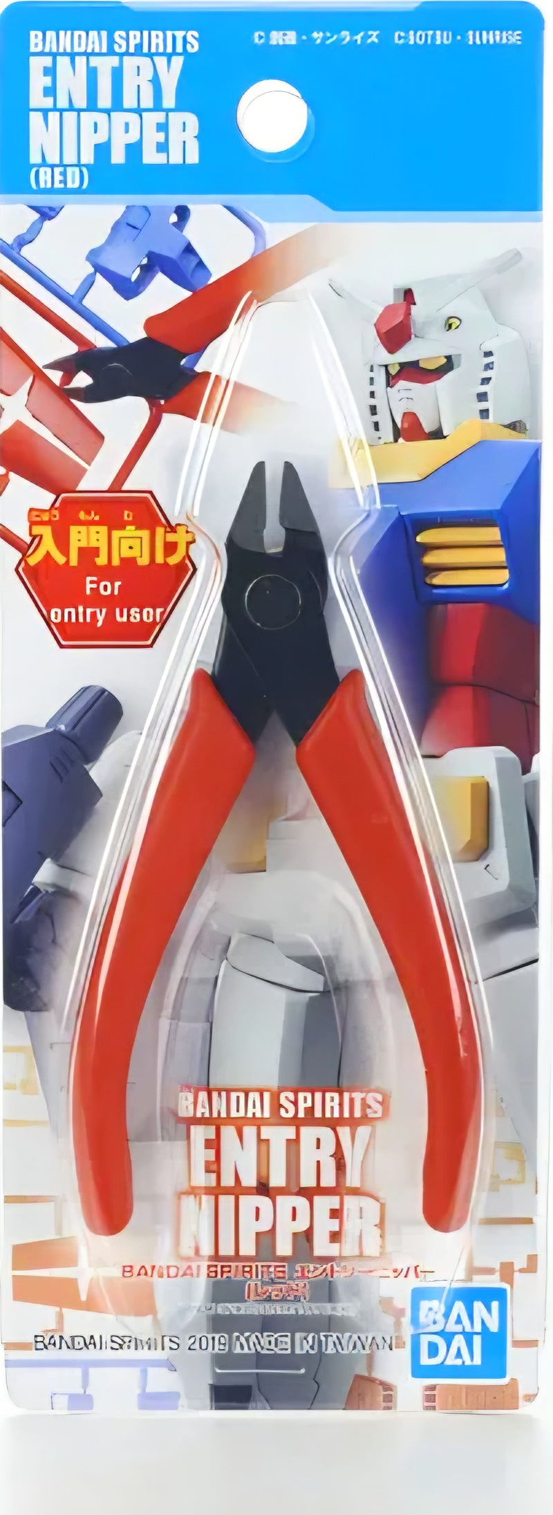 BANDAI SPIRITS ENTRY NIPPER (RED)