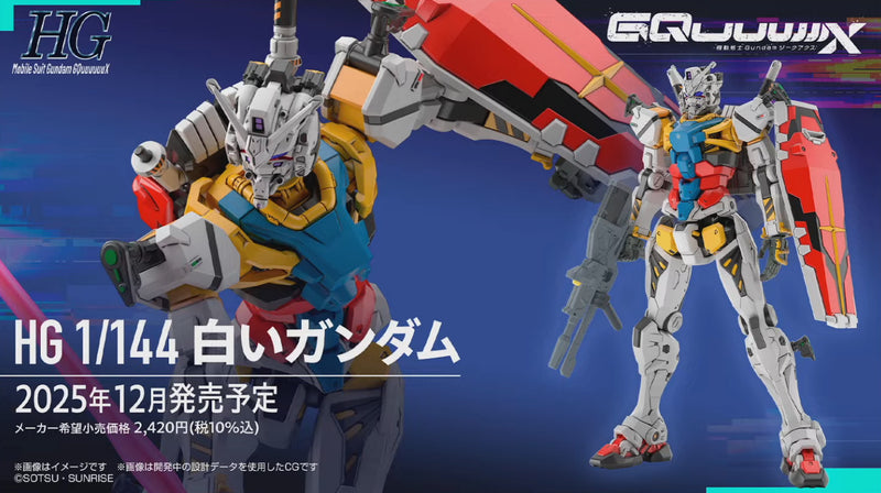 HG 1/144 WHITE GUNDAM