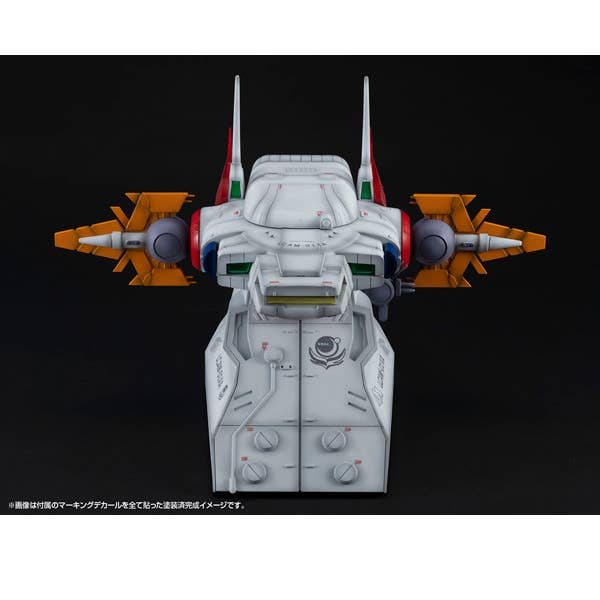 1/144 Realistic Model Series G Structure Mobile Suit Gundam SEED [GS04M] Archangel Bridge (Material Color Edition)