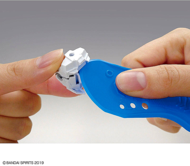 BANDAI SPIRITS PARTS SEPARATOR