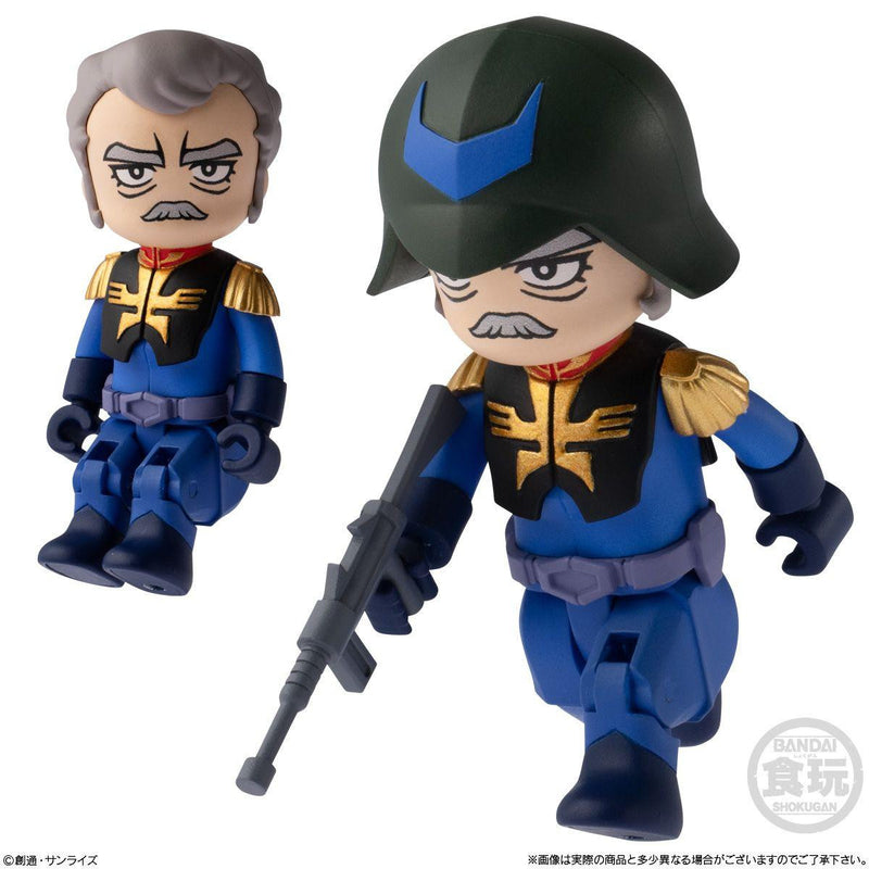 Bitlot Gundam Vol.2 Mobile Suit Gundam - 1 PC (10pcs per Full Set Box)