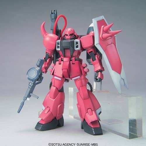 [[PRE-ORDER]] HG 1/100 #03 Gunner Zaku Warrior