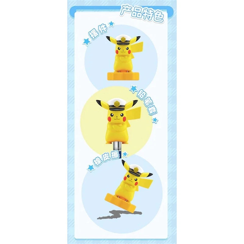Pokémon Horizons Mini Figures Blind Box (Captain Pikachu & Paldea Starters)