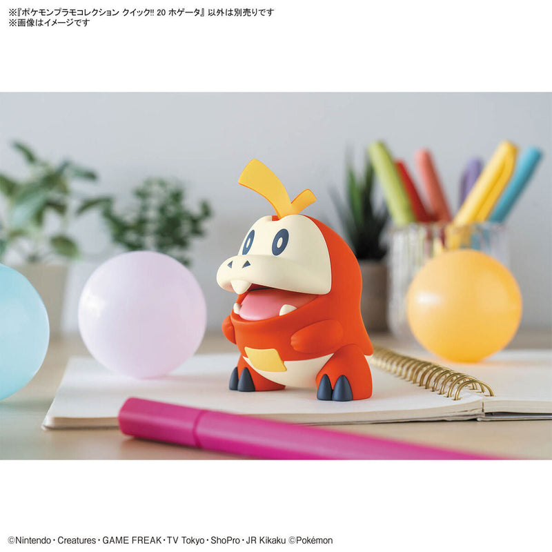 Pokémon Model Kit QUICK!! 20 FUECOCO