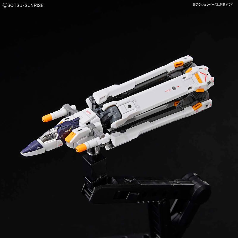 [[PRE-ORDER]] RG 1/144 #31 XM-X1 CROSSBONE GUNDAM X1