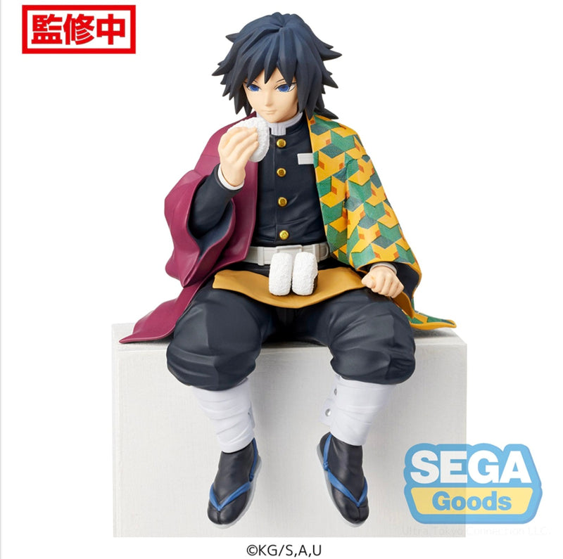 Demon Slayer: Kimetsu no Yaiba PM Perching Figure "Giyu Tomioka"