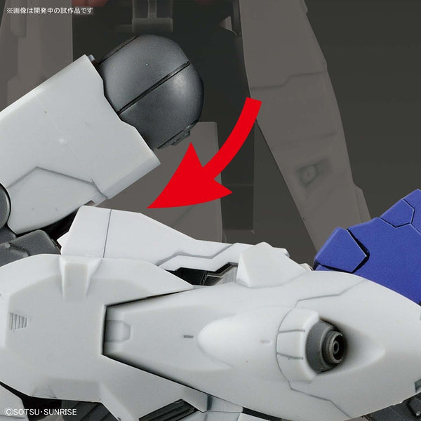 [[PRE-ORDER]] HGUC 1/144 MOON GUNDAM