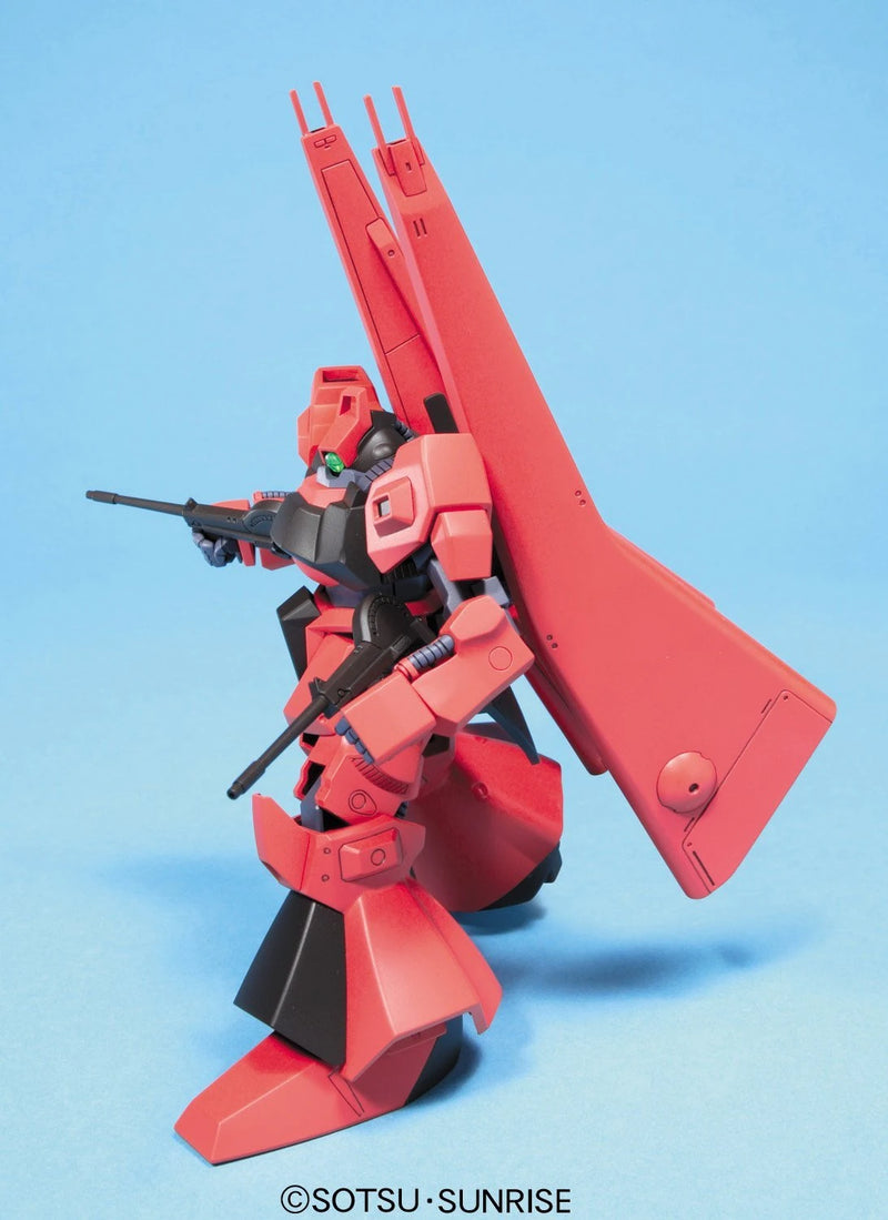 [[PRE-ORDER]] HGUC 1/144 #94 Schuzrum Dias