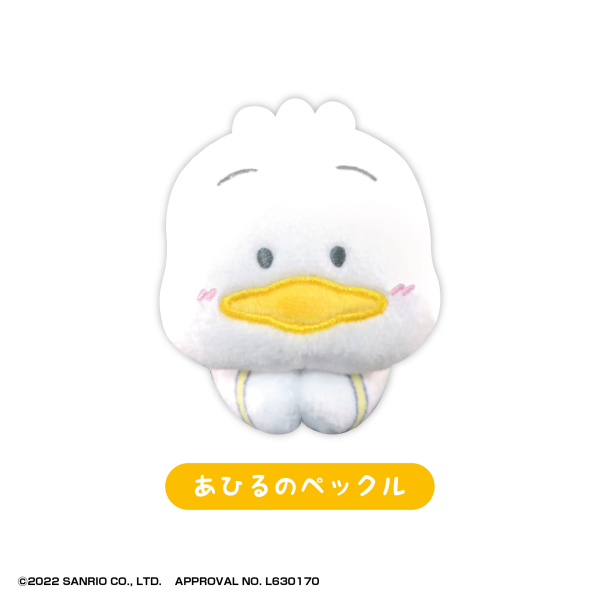 SANRIO CHARACTERS HUG CHARACTER COLLECTION 2 - 1 PC (6pcs per Full Set Box)
