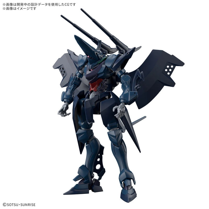 [[PRE-ORDER]] HG 1/144 HAMBRABI (GQ)