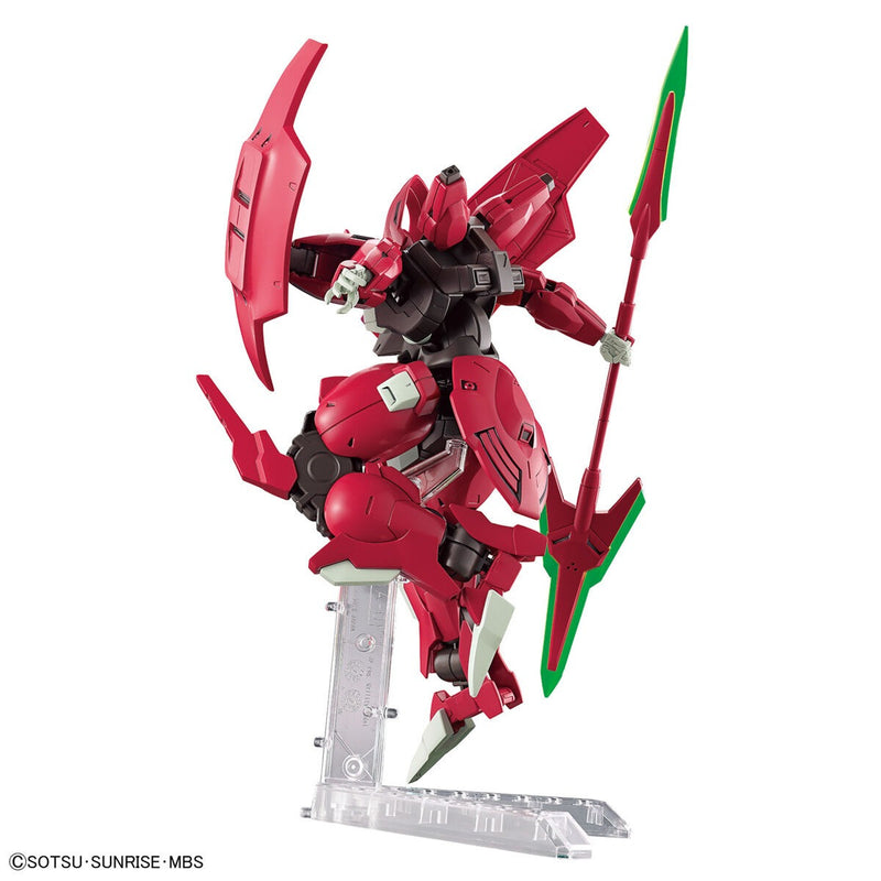 [[PRE-ORDER]] HG 1/144 DARILBALDE