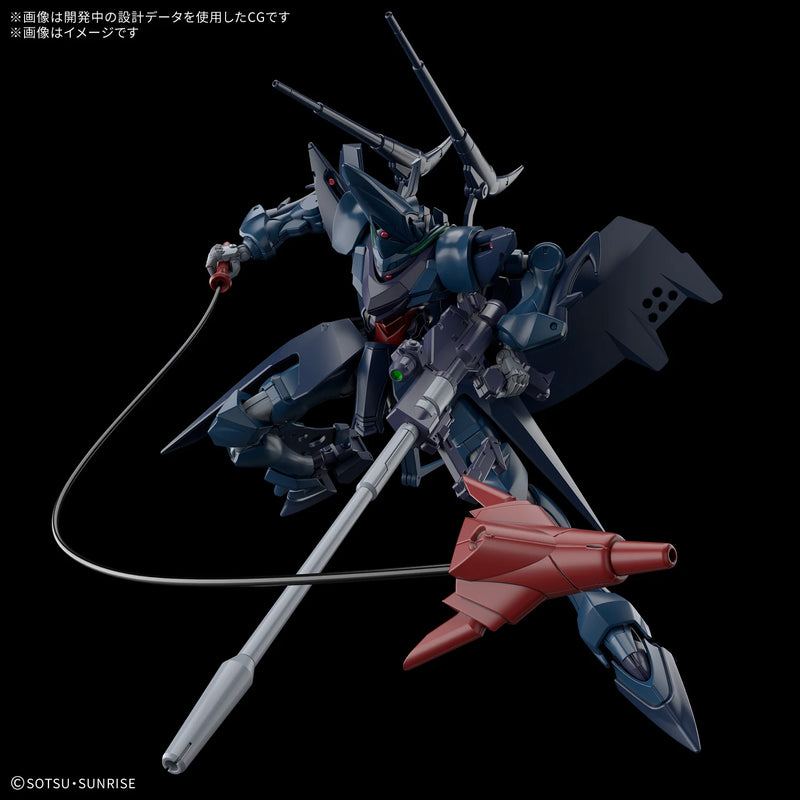 [[PRE-ORDER]] HG 1/144 HAMBRABI (GQ)