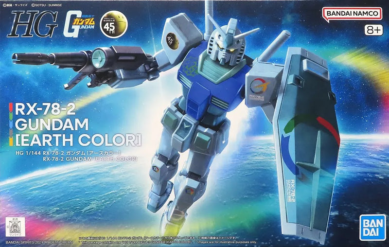 【LIMITED EDITION】 HG 1/144 RX-78-2 Gundam [Earth Color]