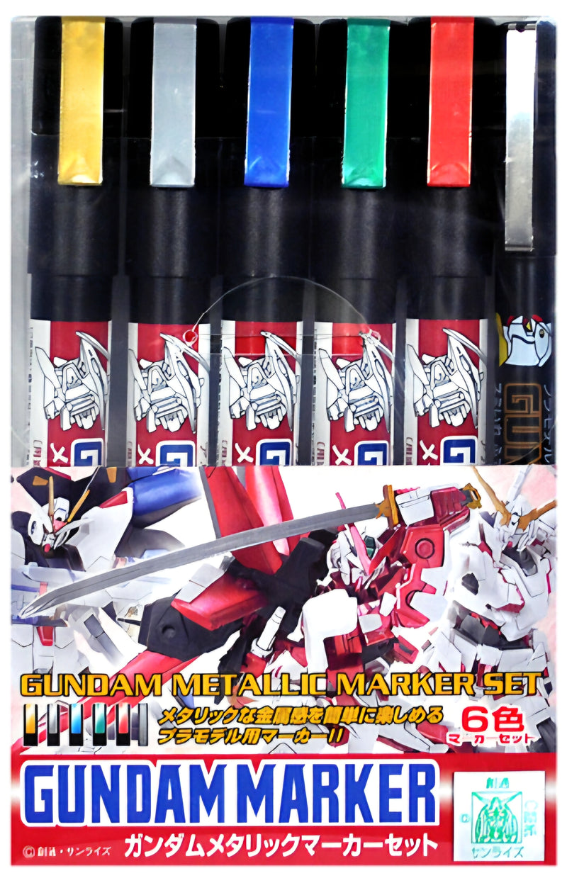 Gundam Marker Set - Gundam Metallic Marker Set GMS121