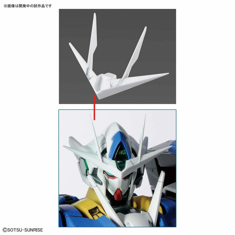 MG 1/100 00 QAN[T] FULL SABER