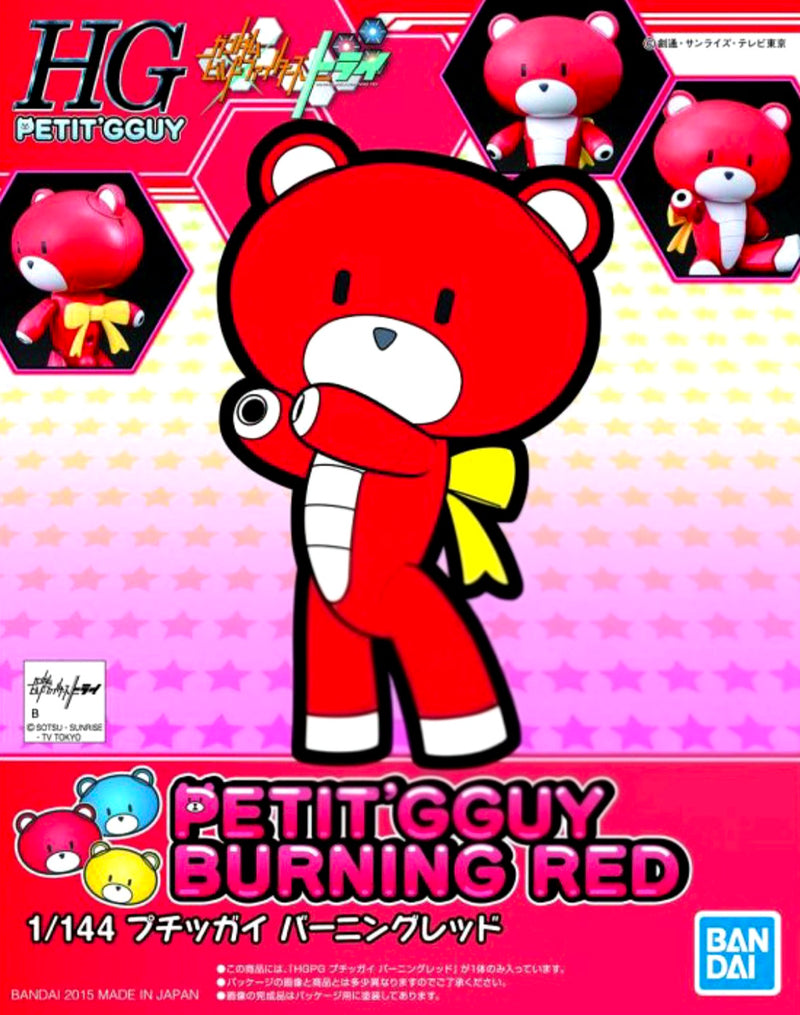 GBFT Petit-Beargguy Burning Red
