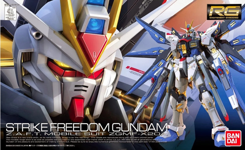 [[PRE-ORDER]] RG 1/144 #14 ZGMF-X20A STRIKE FREEDOM GUNDAM