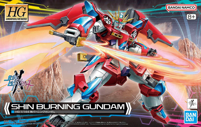 HG 1/144 SHIN BURNING GUNDAM