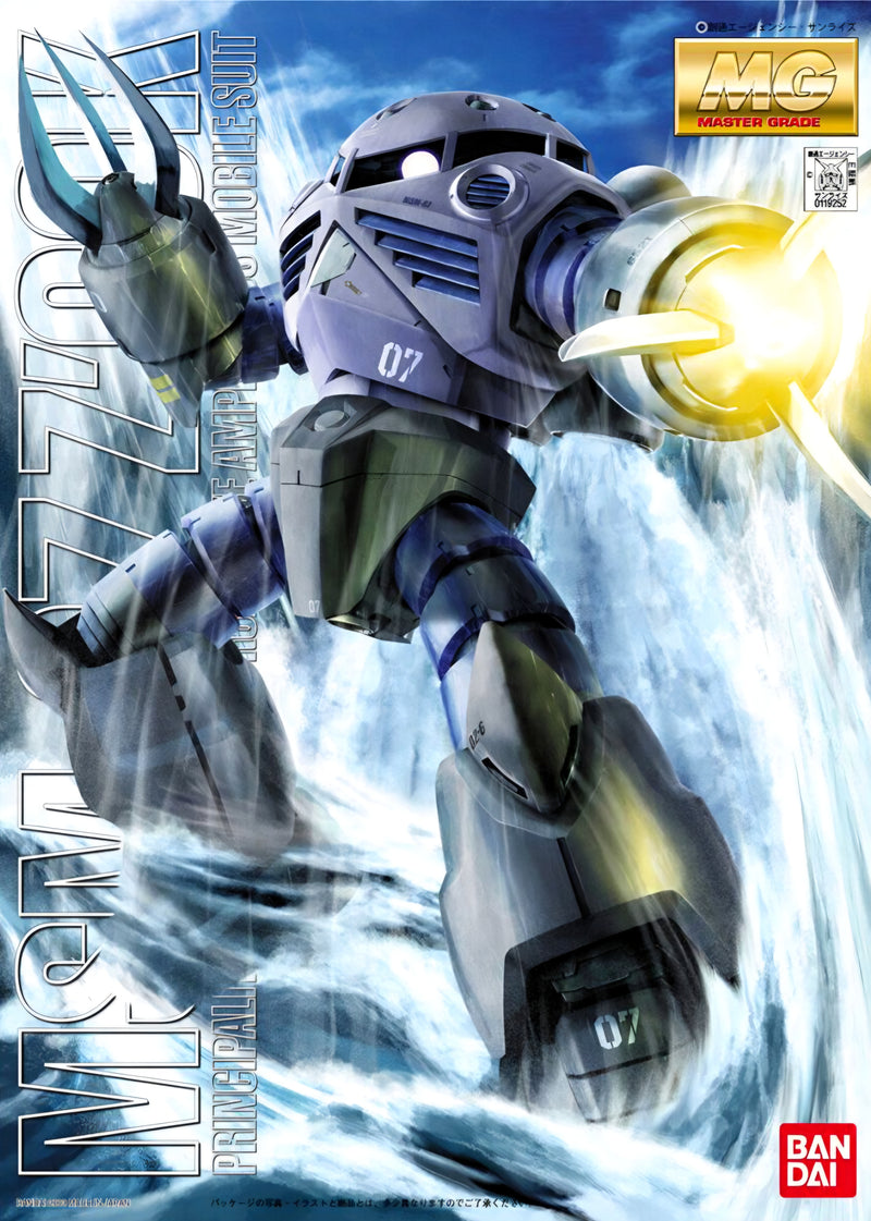 MG MSM-07 Zgok