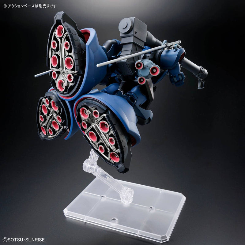 [[PRE-ORDER]] HG 1/144 CHALLIA’S RICK DOM(GQ)