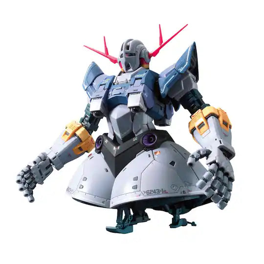 [[PRE-ORDER]] RG 1/144 #34 MSN-02 ZEONG