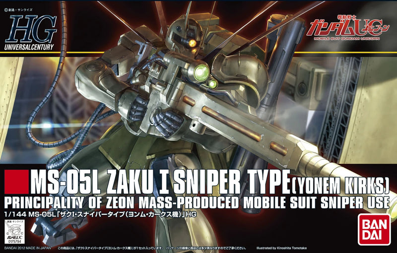 [[PRE-ORDER]] HGUC 1/144 #137 Zaku I Sniper Type (Yonem Kirks Custom)