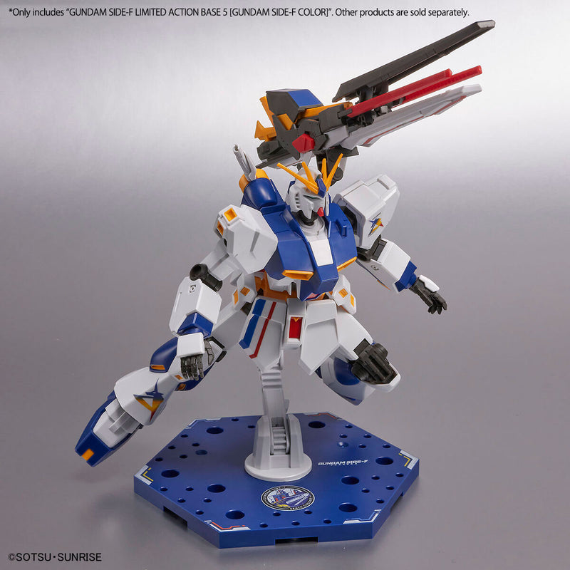 【LIMITED EDITION】GUNDAM SIDE-F LIMITED ACTION BASE 5 [GUNDAM SIDE-F COLOR]