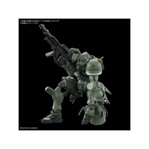 HG #10 1/144 Zaku (GQ) Model Kit
