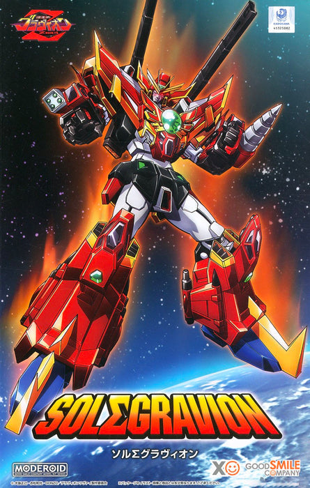 MODEROID Sol Σ Gravion