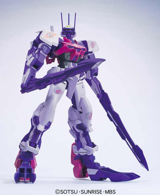 [[PRE-ORDER]] HG 1/100 #21 VS Astray - Gundam Astray Mirage Frame